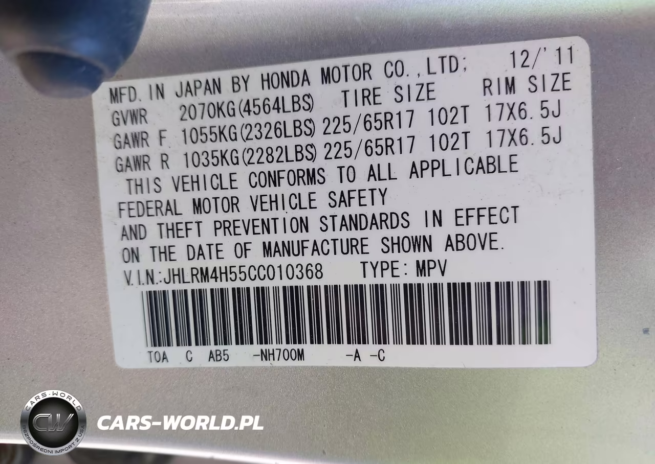 2012 Honda Cr-V Ex VIN:JHLRM4H55CC010368 - 9