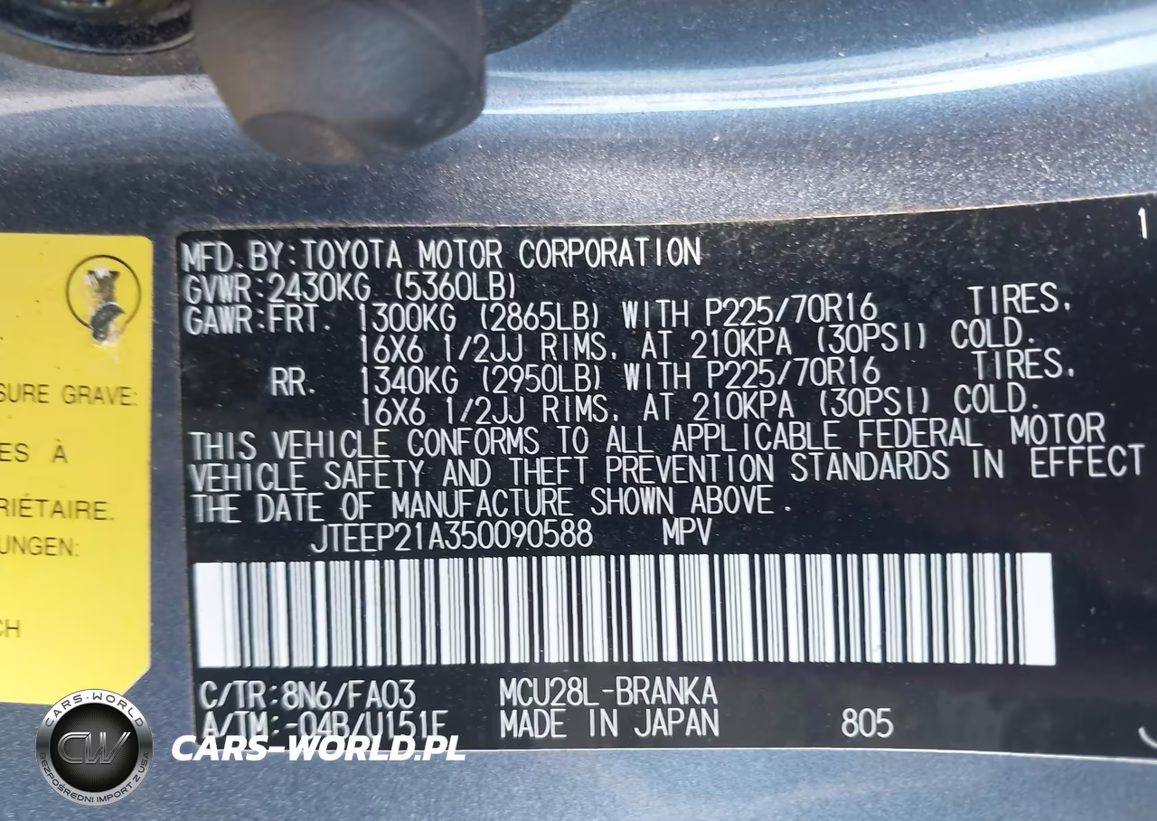 2005 Toyota Highlander V6 VIN:JTEEP21A350090588 - 9