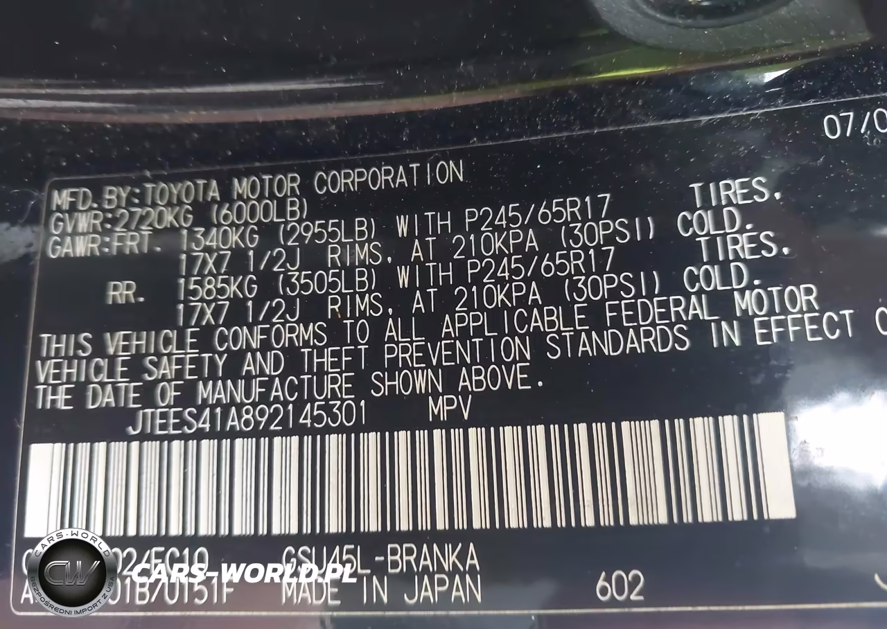 2009 Toyota Highlander VIN:JTEES41A892145301 - 9