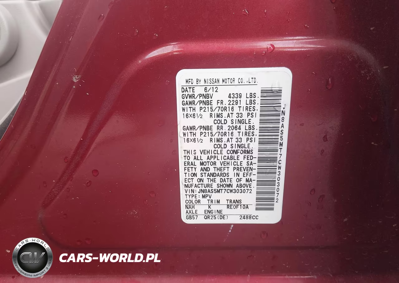 2012 Nissan Rogue S VIN:JN8AS5MT7CW303072 - 9