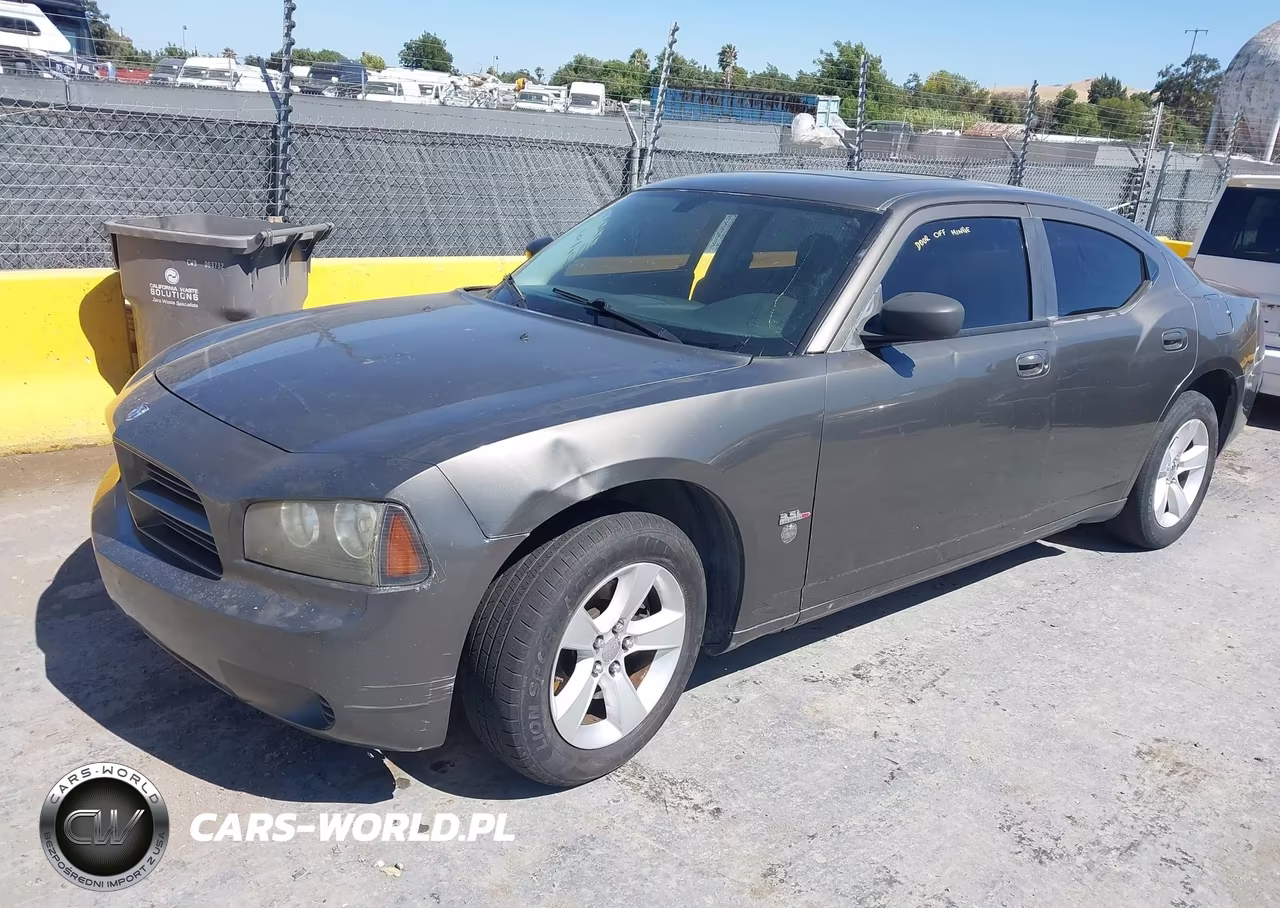 2008 Dodge Charger VIN:2B3KA43G98H267457 - 2