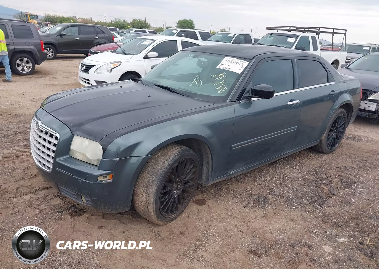 2005 Chrysler 300 Touring VIN:2C3JA53GX5H653689 - 2