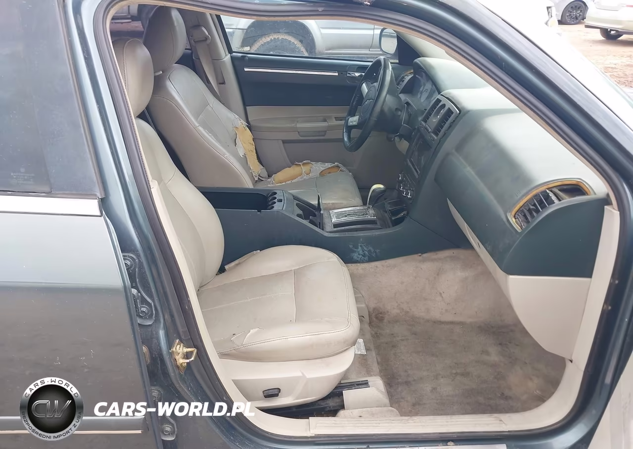 2005 Chrysler 300 Touring VIN:2C3JA53GX5H653689 - 5