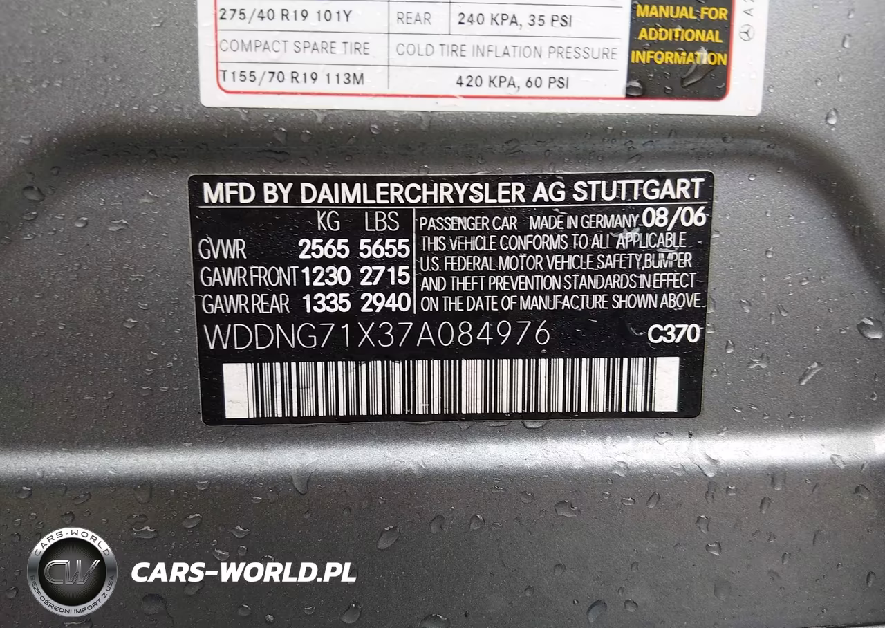 2007 Mercedes-Benz S 550 VIN:WDDNG71X37A084976 - 9
