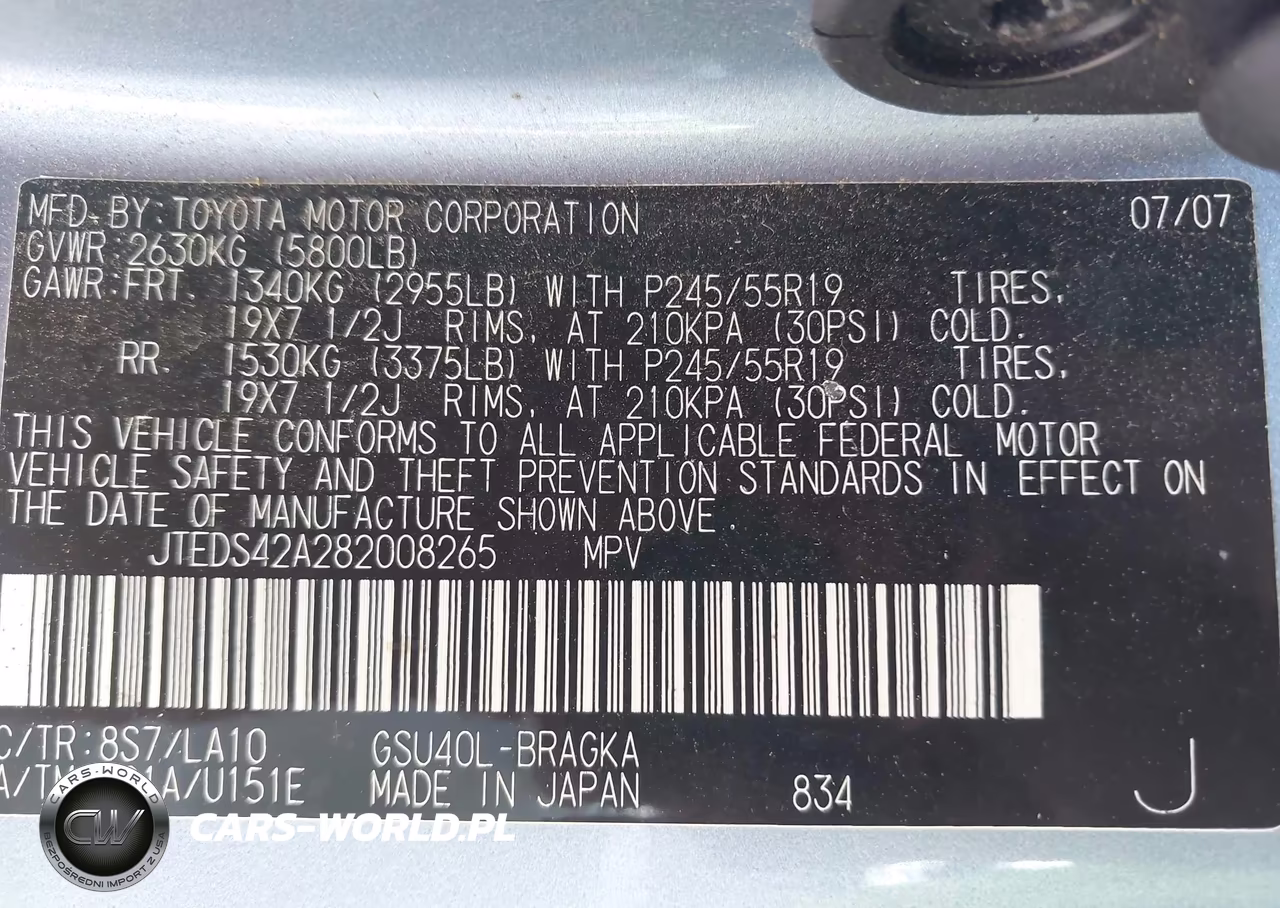 2008 Toyota Highlander Limited VIN:JTEDS42A282008265 - 9