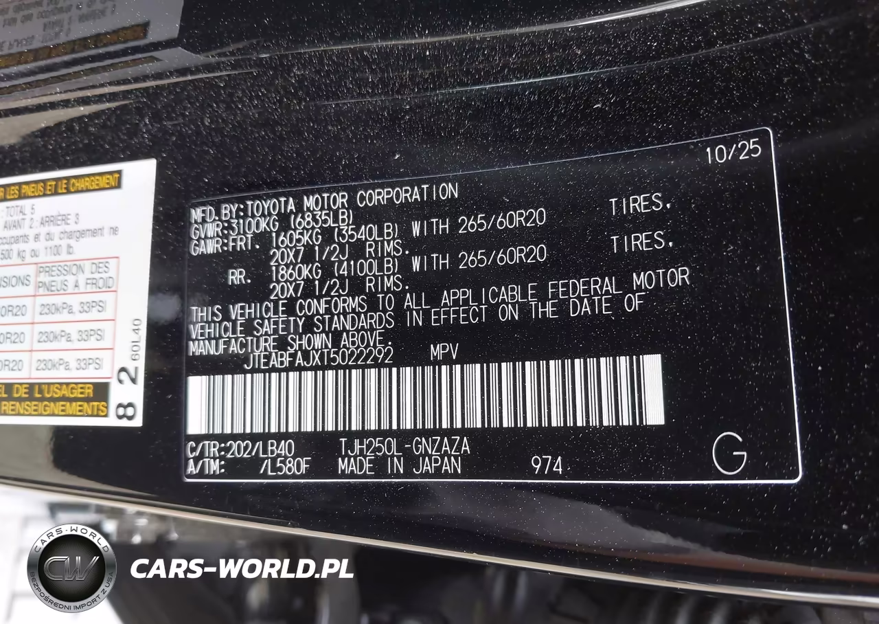 2026 Toyota Land Cruiser VIN:JTEABFAJXT5022292 - 9