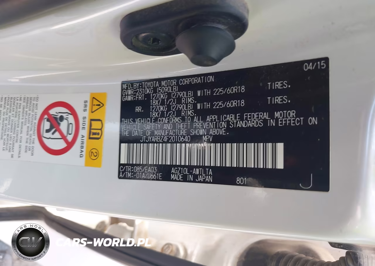 2015 Lexus Nx 200T VIN:JTJYARBZ4F2010640 - 9