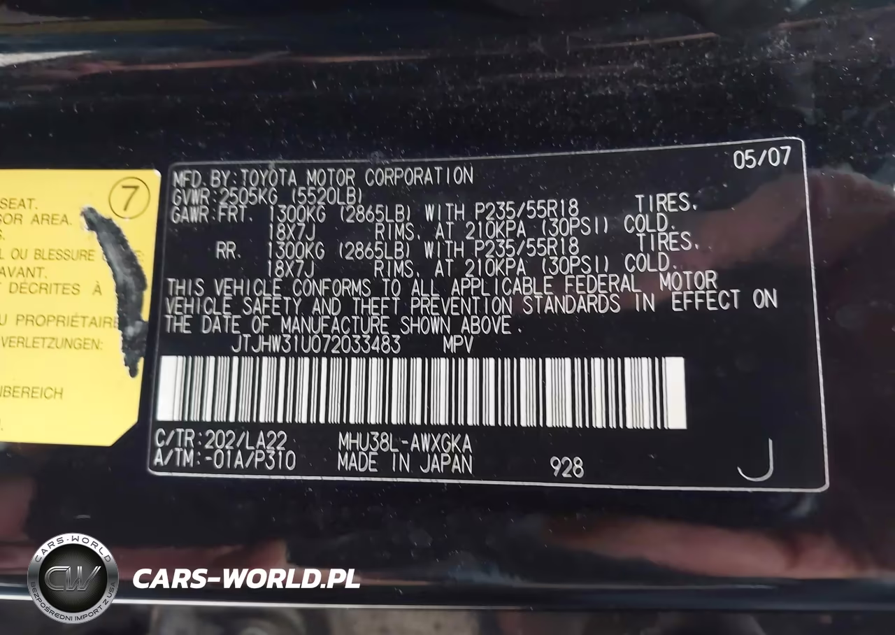 2007 Lexus Rx 400H VIN:JTJHW31U072033483 - 9
