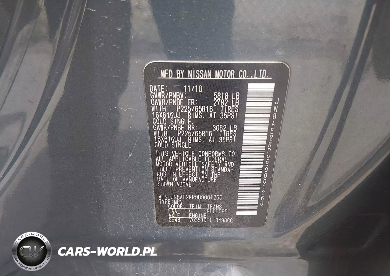 2011 Nissan Quest S VIN:JN8AE2KP9B9001260 - 9