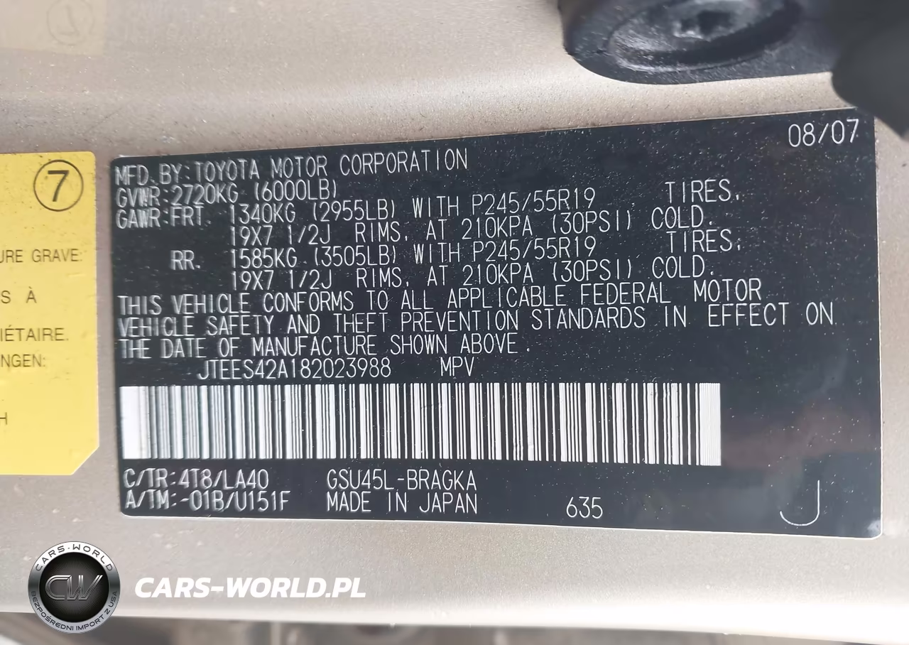 2008 Toyota Highlander Limited VIN:JTEES42A182023988 - 9