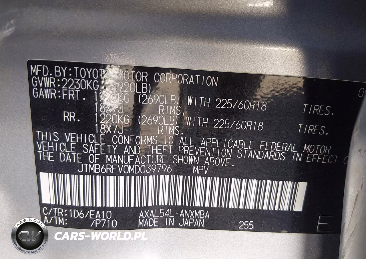 2021 Toyota Rav4 Hybrid Xle Premium VIN:JTMB6RFV0MD039796 - 9