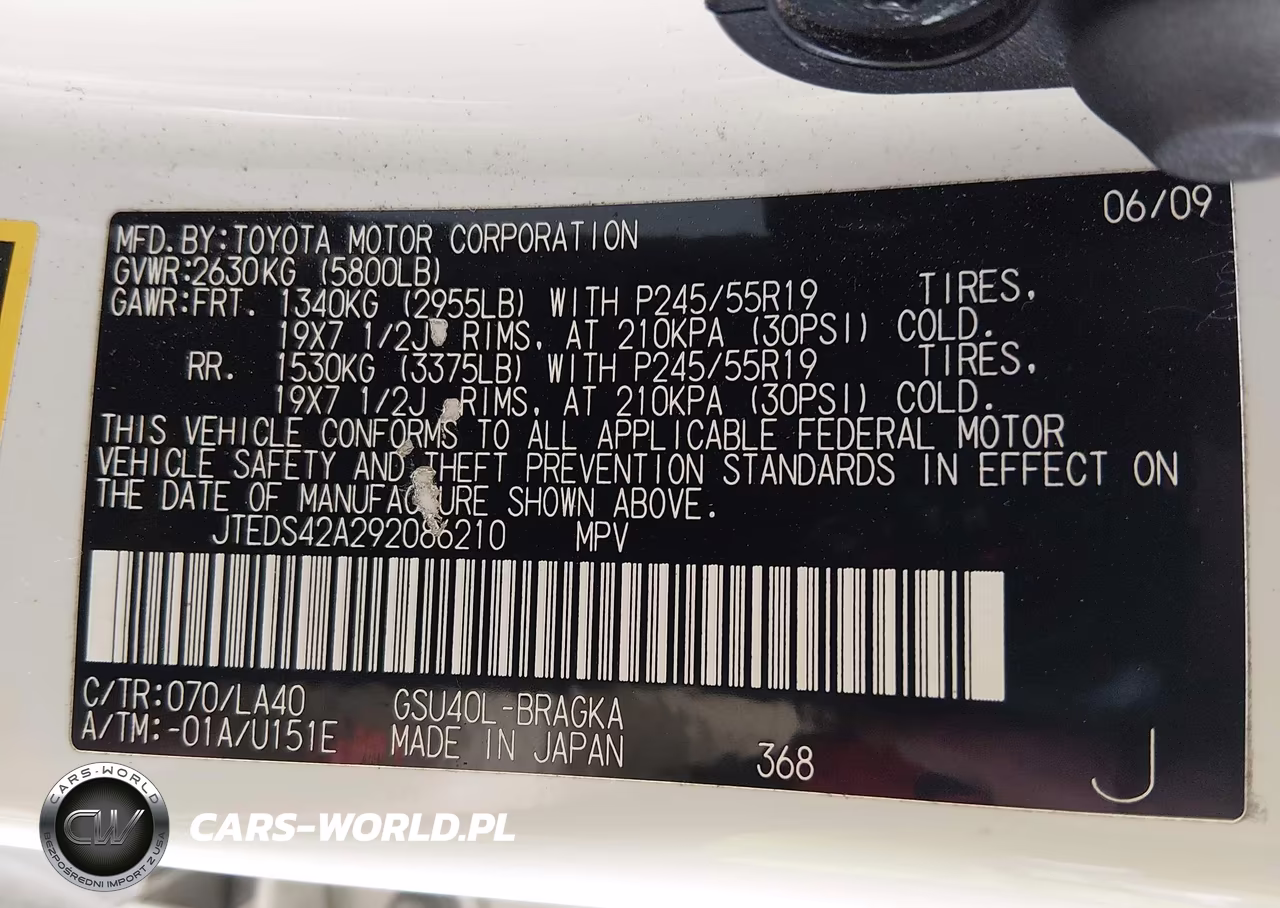 2009 Toyota Highlander Limited VIN:JTEDS42A292086210 - 9