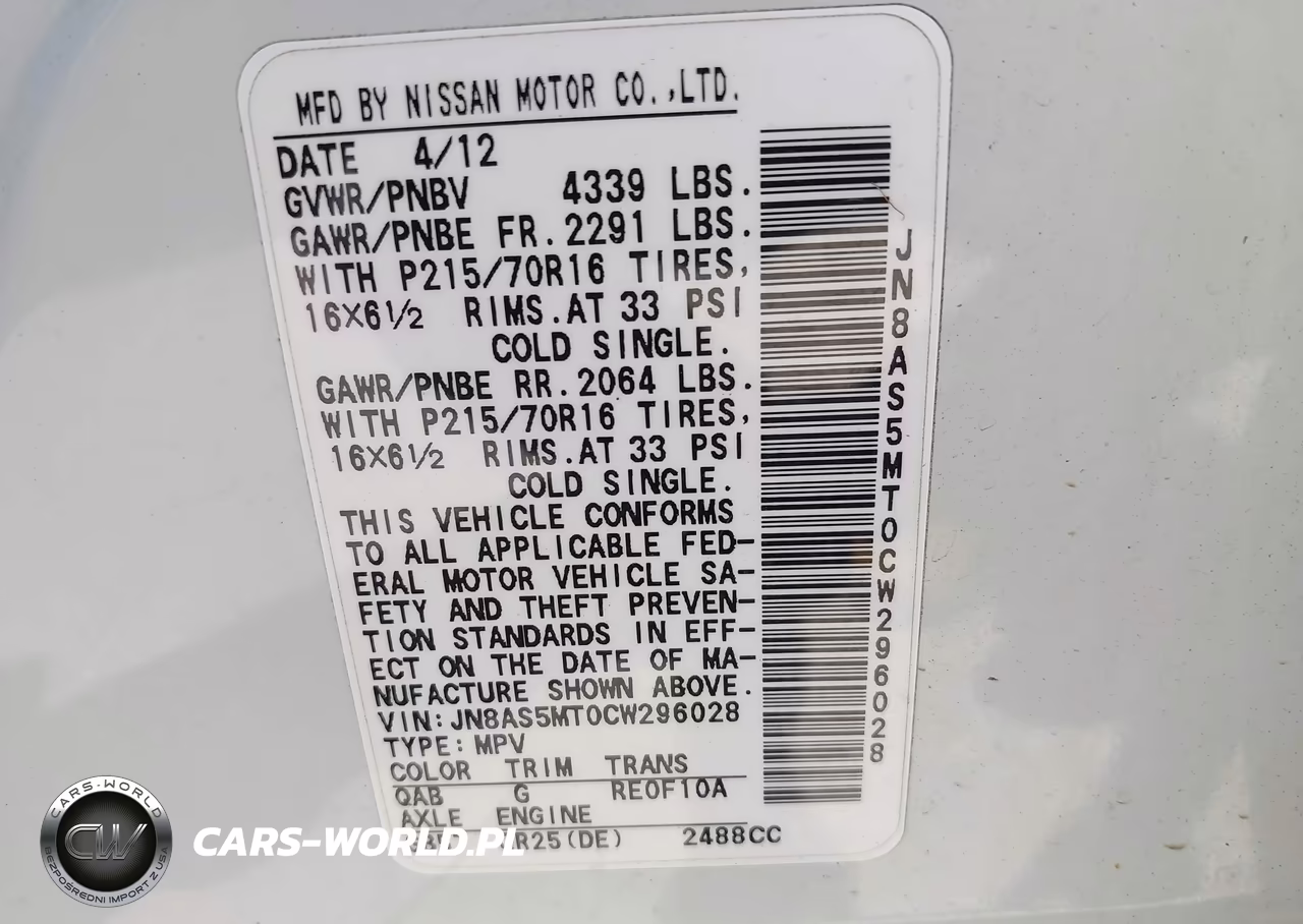 2012 Nissan Rogue S VIN:JN8AS5MT0CW296028 - 9