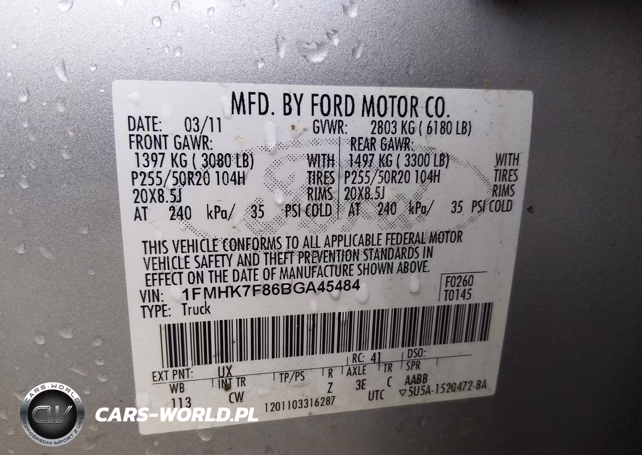 2011 Ford Explorer Limited VIN:1FMHK7F86BGA45484 - 9