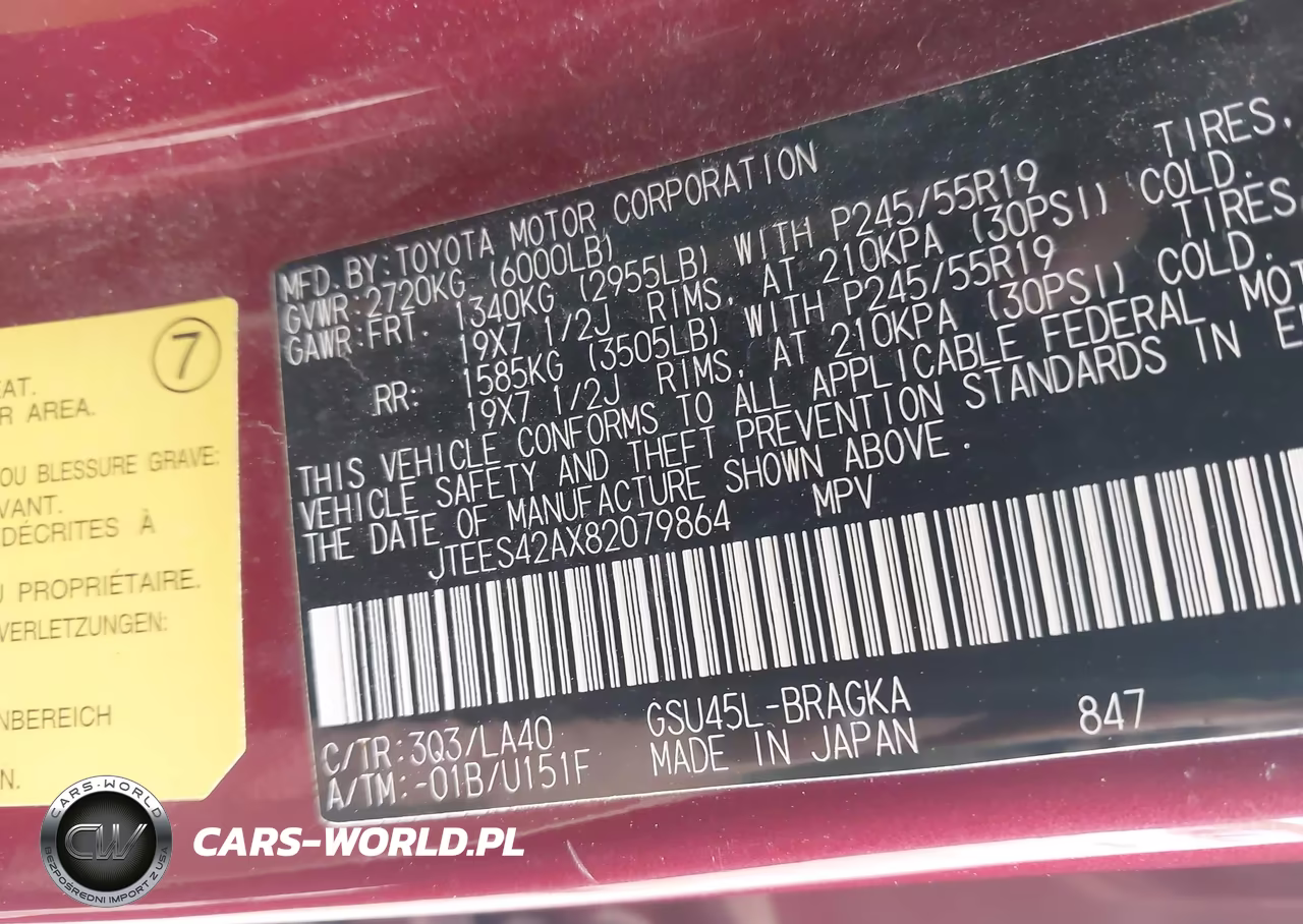 2008 Toyota Highlander Limited VIN:JTEES42AX82079864 - 9
