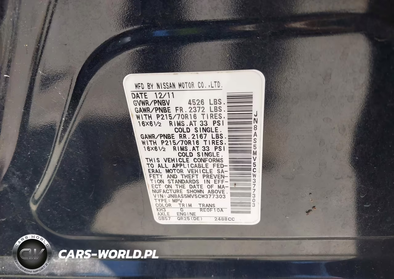 2012 Nissan Rogue S VIN:JN8AS5MV5CW377303 - 9