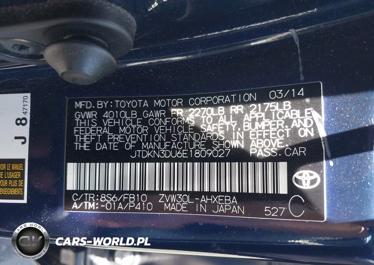 2014 Toyota Prius Two VIN:JTDKN3DU6E1809027 - 9