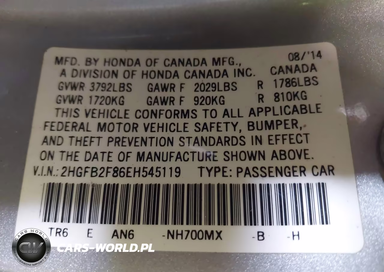 2014 Honda Civic Ex VIN:2HGFB2F86EH545119 - 9