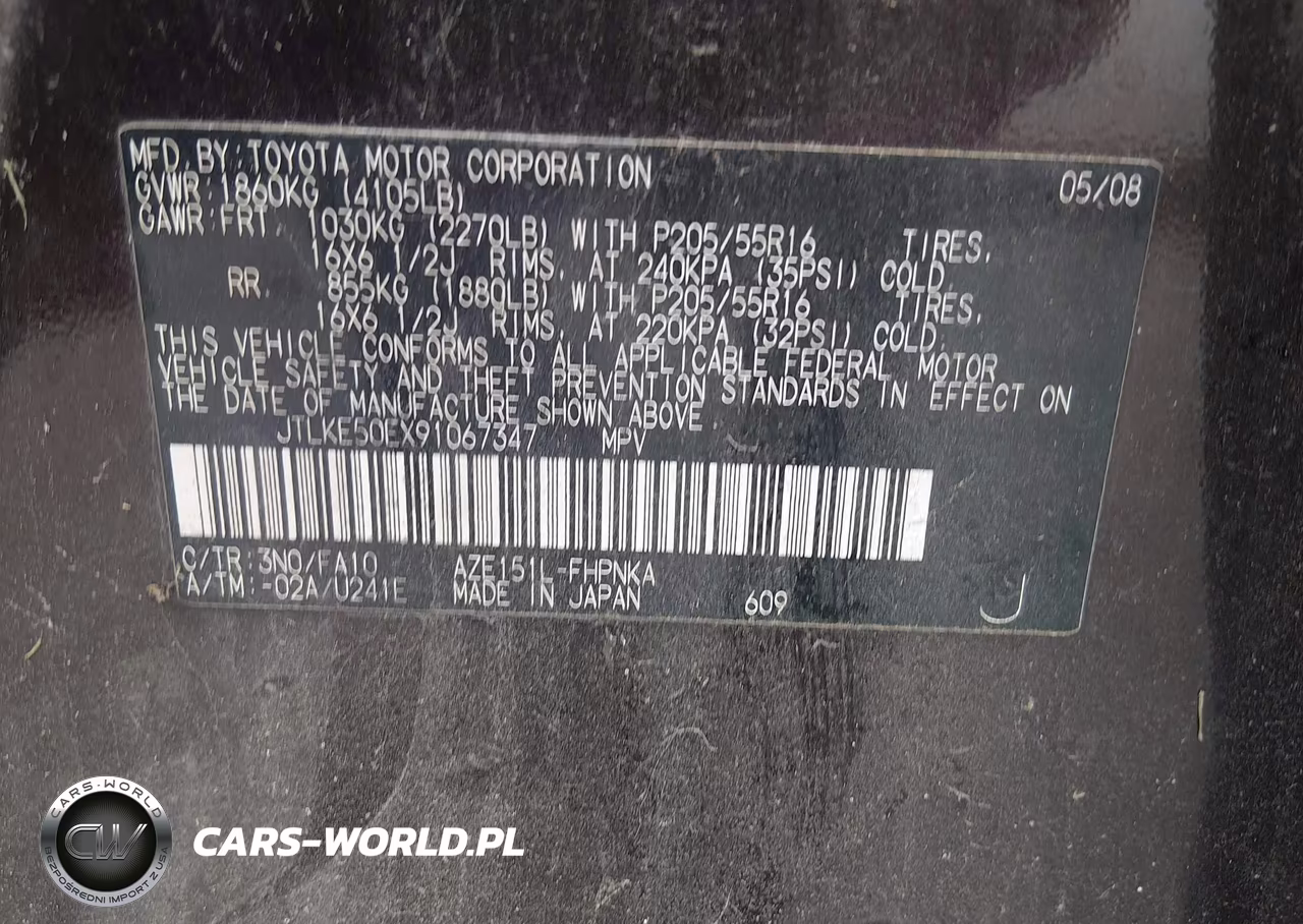 2009 Scion Xb VIN:JTLKE50EX91067347 - 9