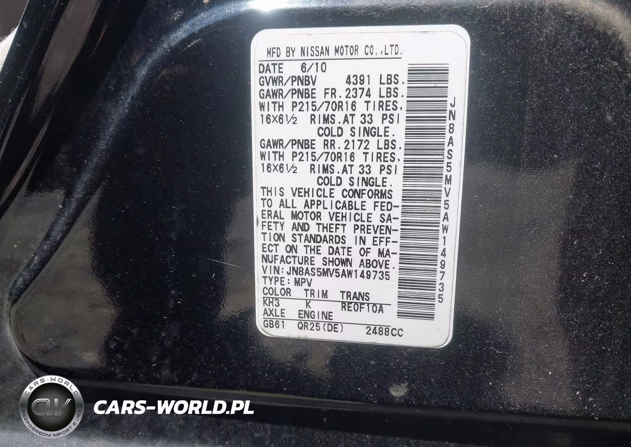 2010 Nissan Rogue S VIN:JN8AS5MV5AW149735 - 9