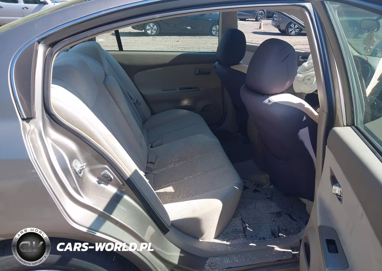 2005 Nissan Altima 2.5 S VIN:1N4AL11D25C256705 - 8