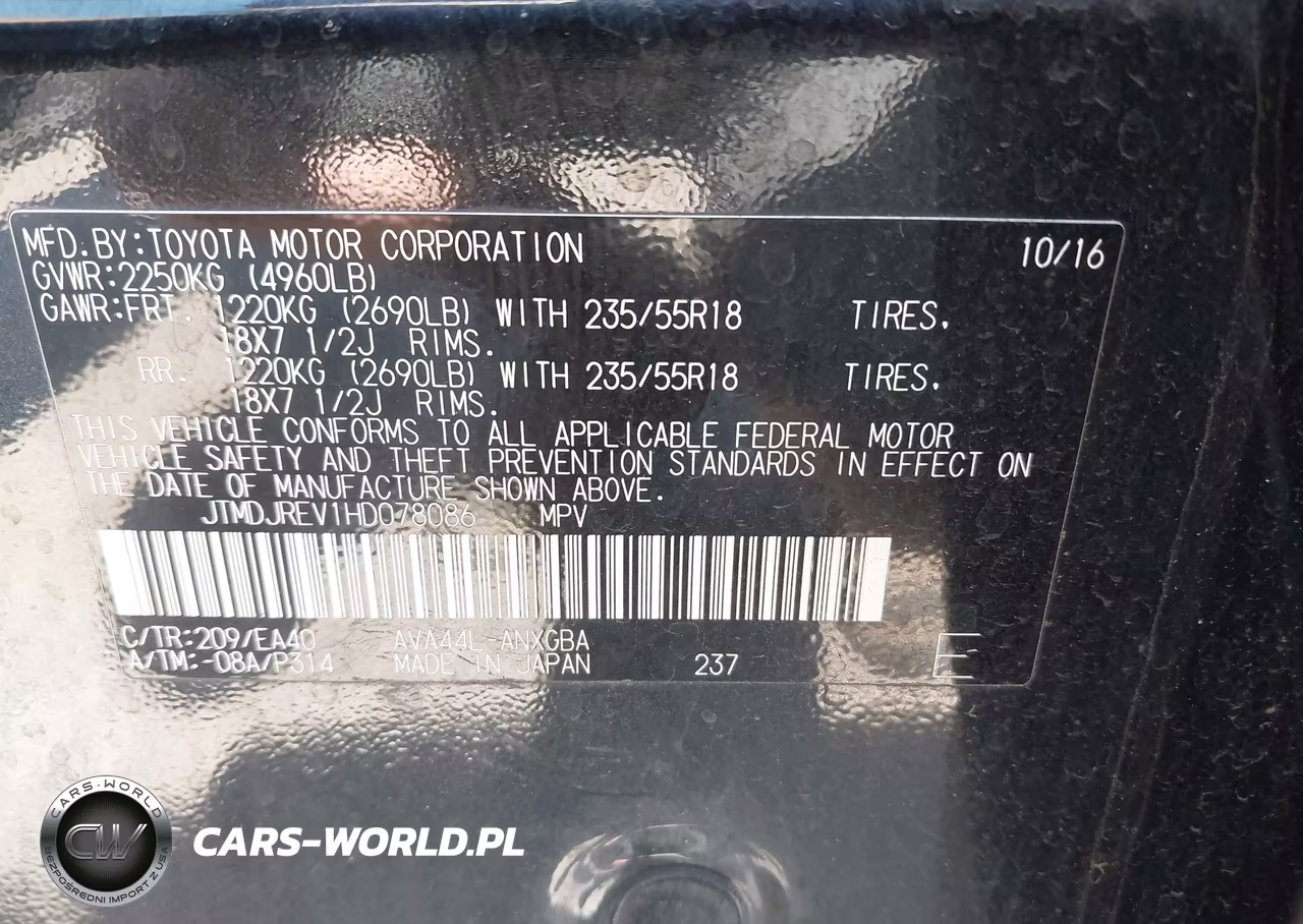 2017 Toyota Rav4 Hybrid Limited VIN:JTMDJREV1HD078086 - 9