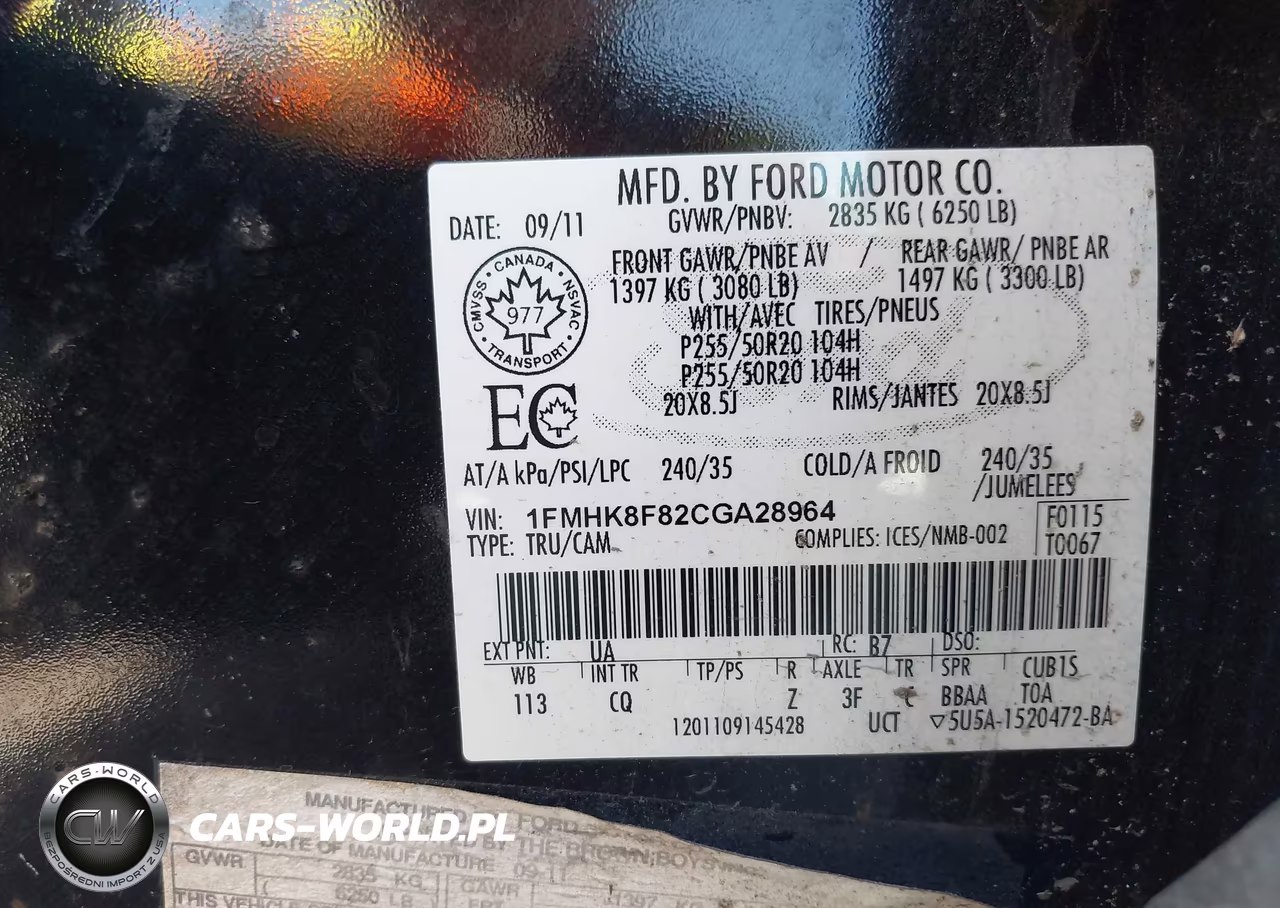 2012 Ford Explorer Limited VIN:1FMHK8F82CGA28964 - 9