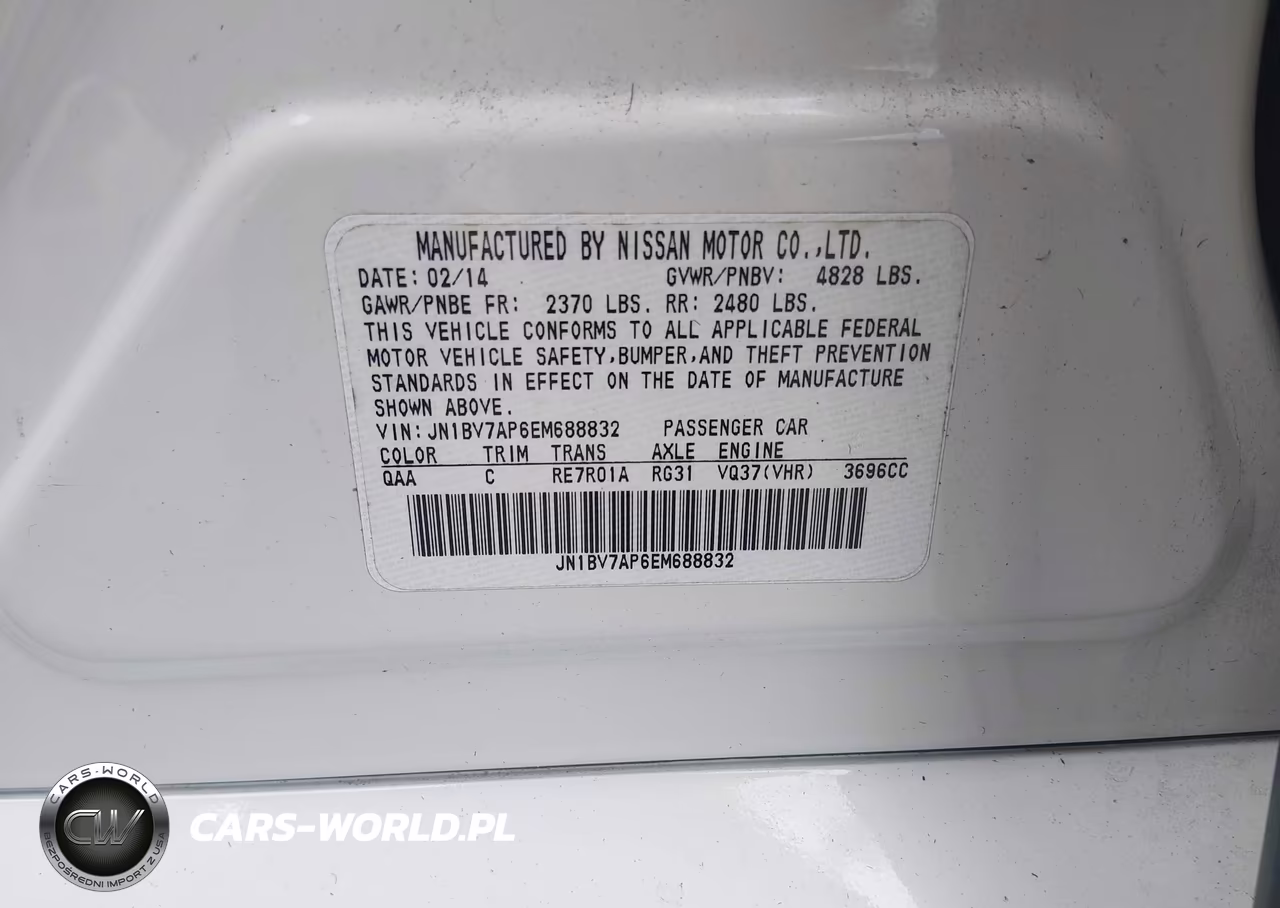 2014 Infiniti Q50 Premium VIN:JN1BV7AP6EM688832 - 9