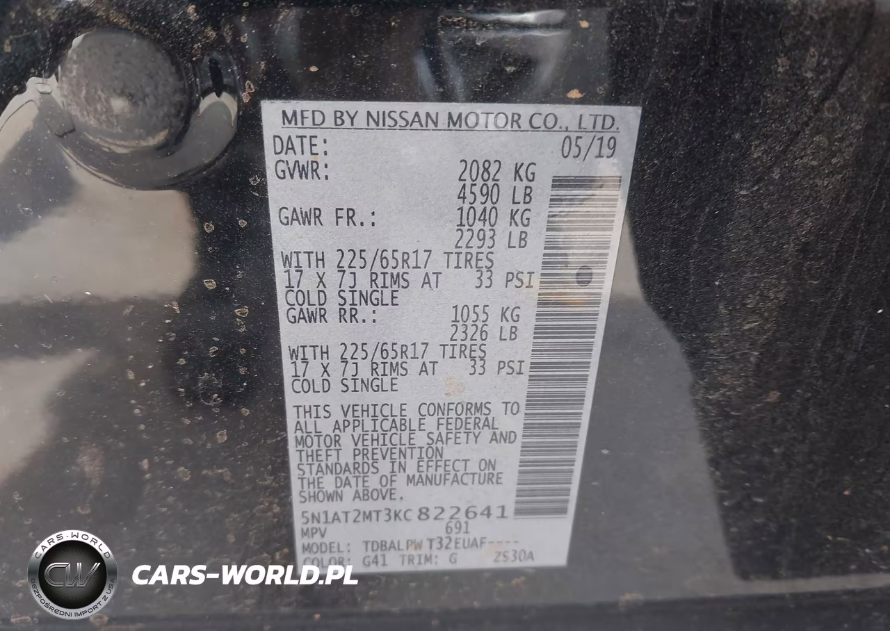 2019 Nissan Rogue S VIN:5N1AT2MT3KC822641 - 9