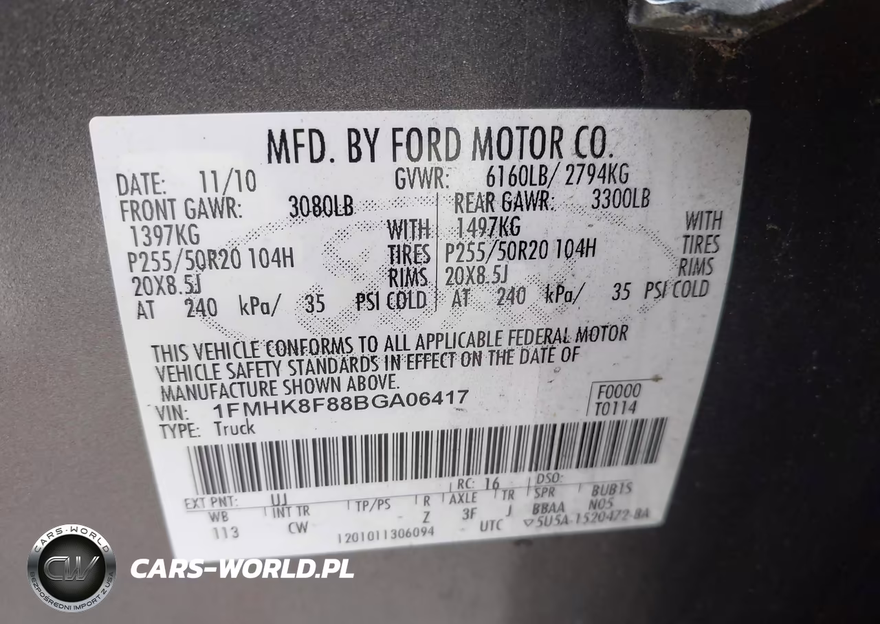 2011 Ford Explorer Limited VIN:1FMHK8F88BGA06417 - 9