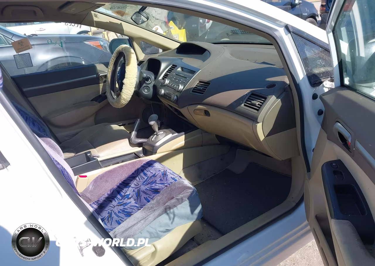 2007 Honda Civic Hybrid VIN:JHMFA36247S029208 - 5