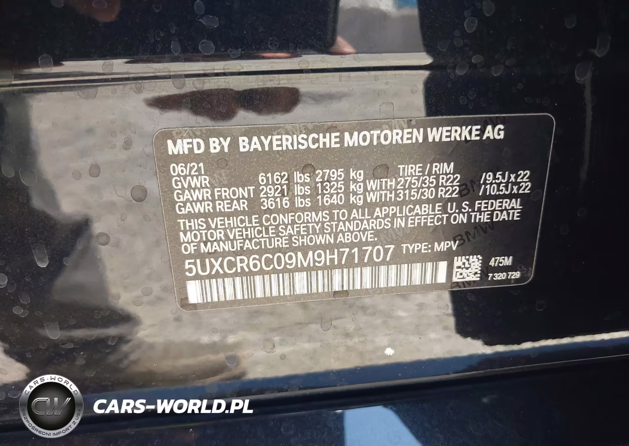 2021 BMW X5 xDrive40I VIN:5UXCR6C09M9H71707 - 9