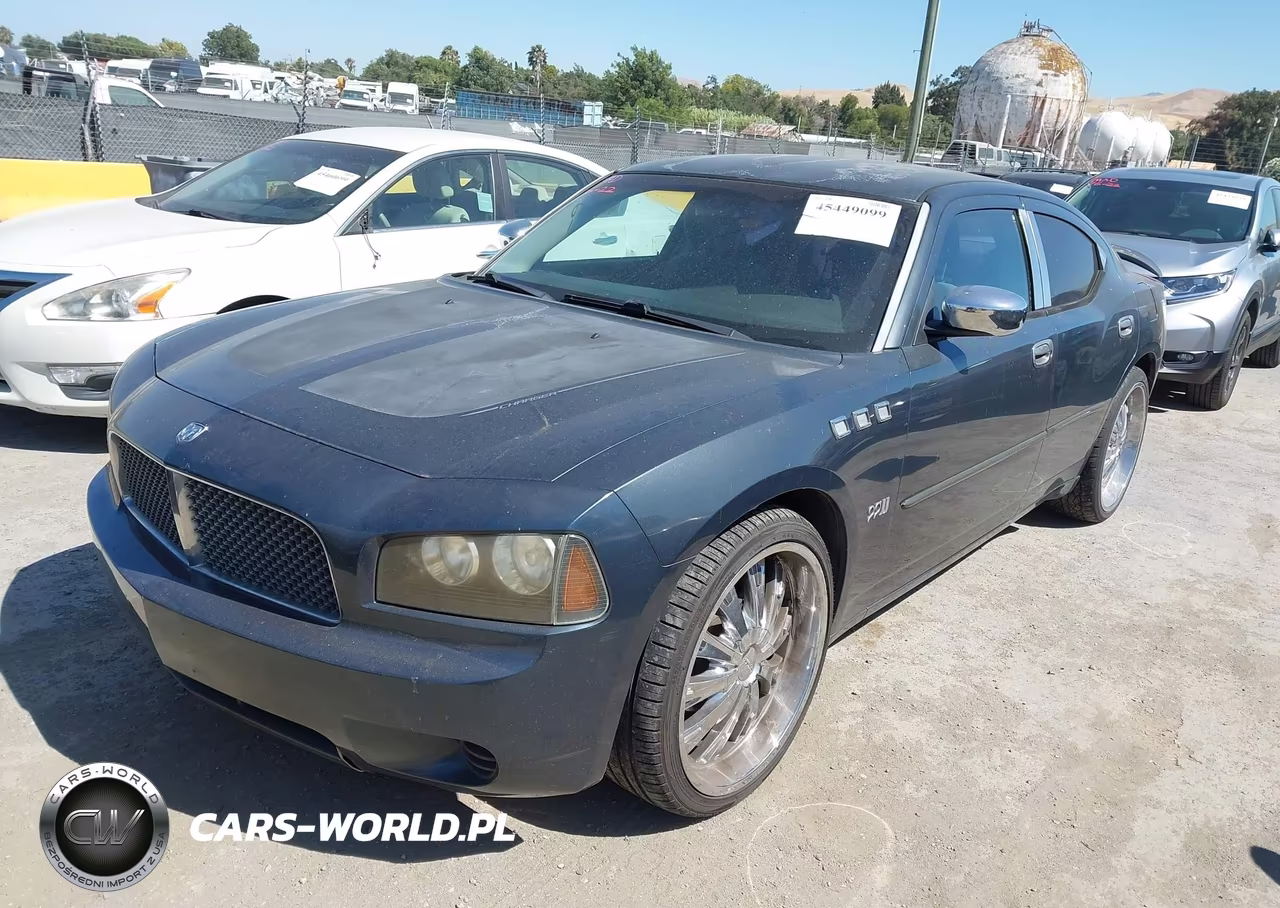 2007 Dodge Charger VIN:2B3KA43R57H673980 - 2