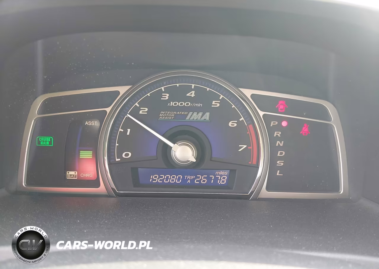 2006 Honda Civic Hybrid VIN:JHMFA36266S011713 - 7