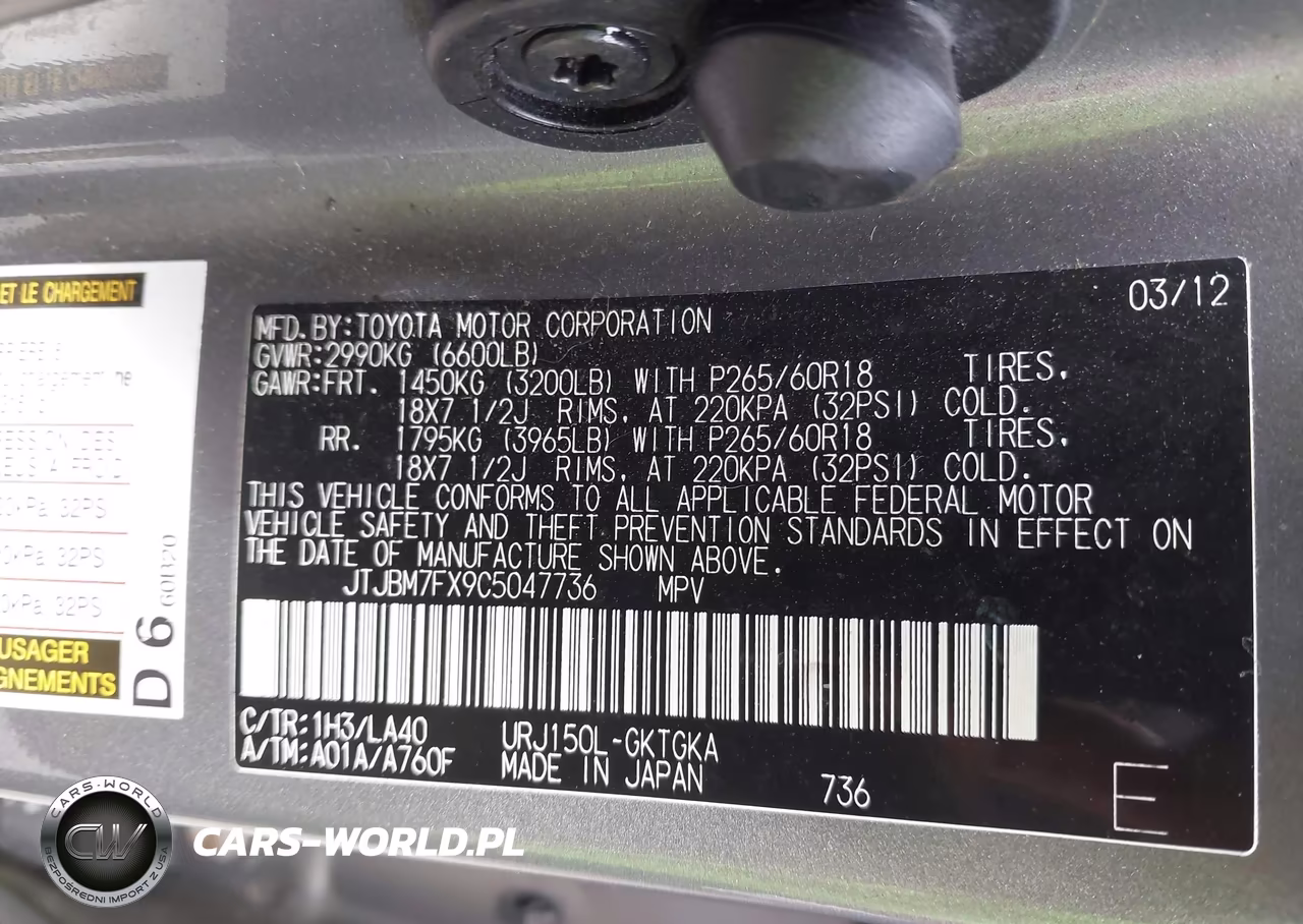 2012 Lexus Gx 460 VIN:JTJBM7FX9C5047736 - 9