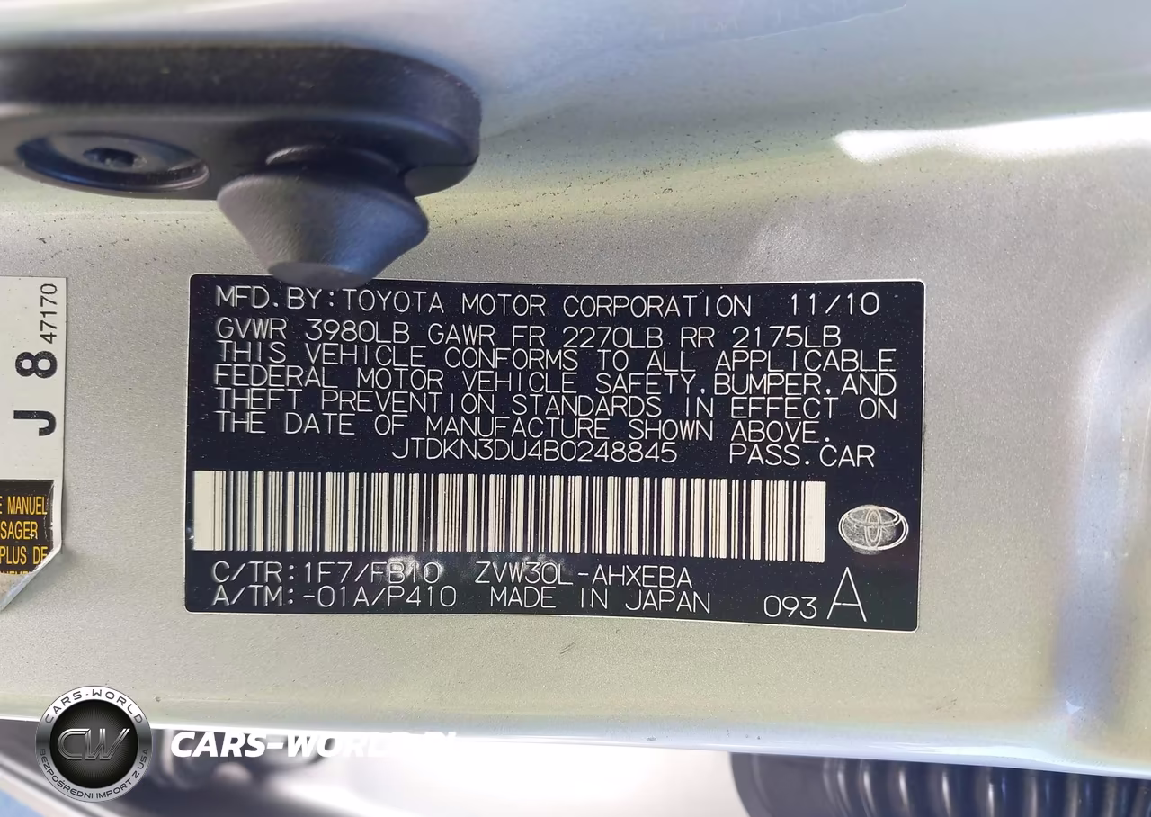 2011 Toyota Prius Two VIN:JTDKN3DU4B0248845 - 9