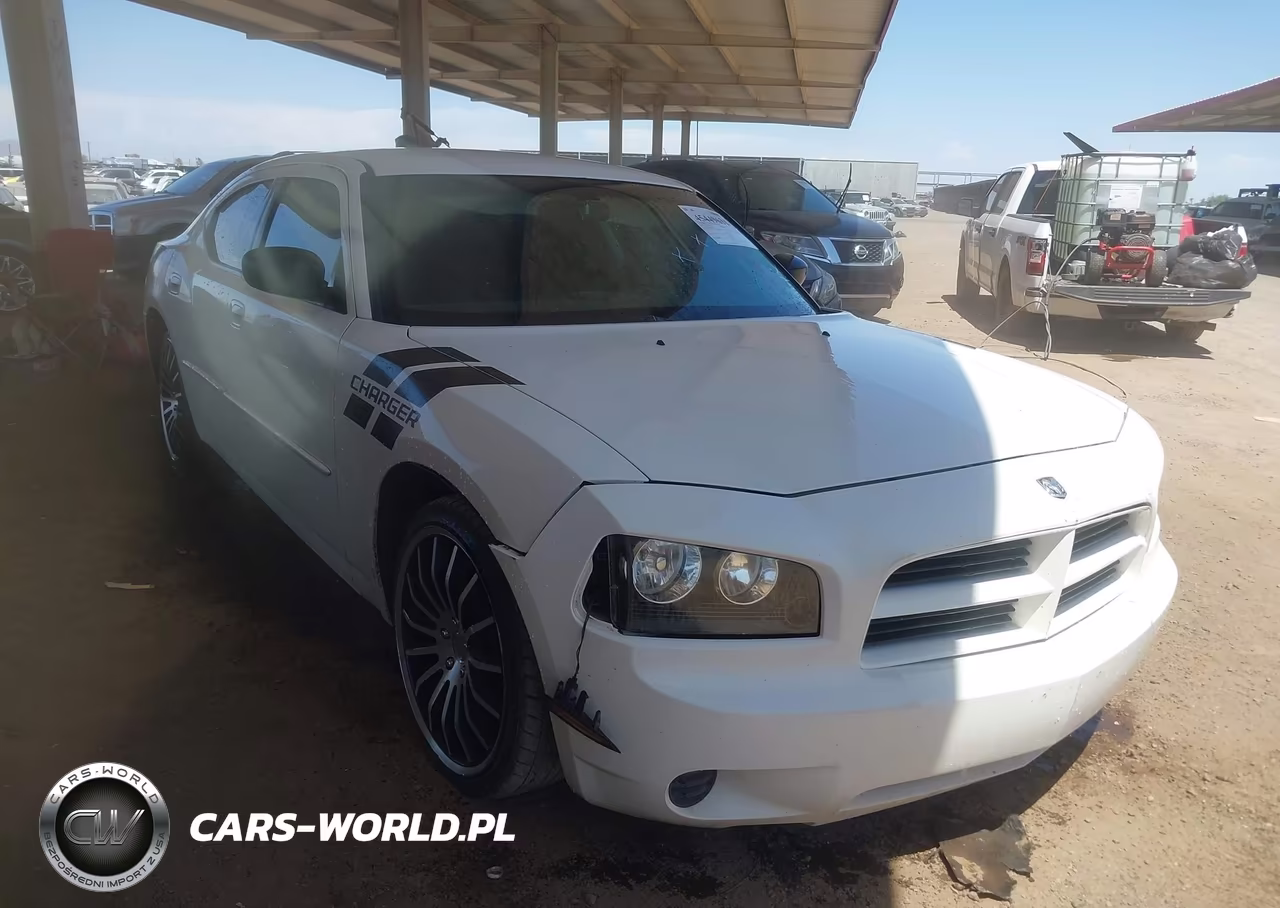 2008 Dodge Charger