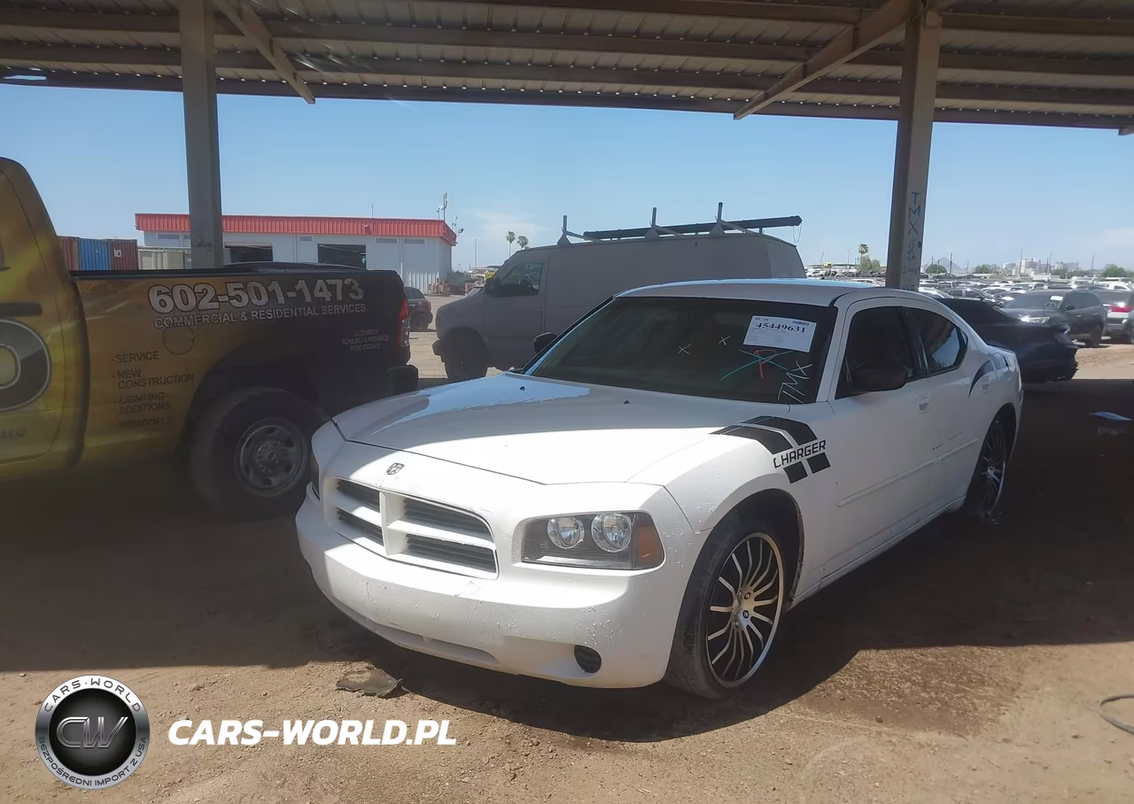 2008 Dodge Charger VIN:2B3KA43G58H244712 - 2