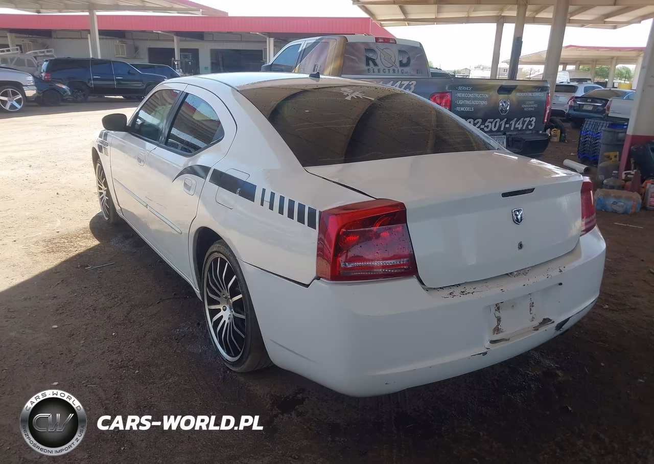 2008 Dodge Charger VIN:2B3KA43G58H244712 - 3