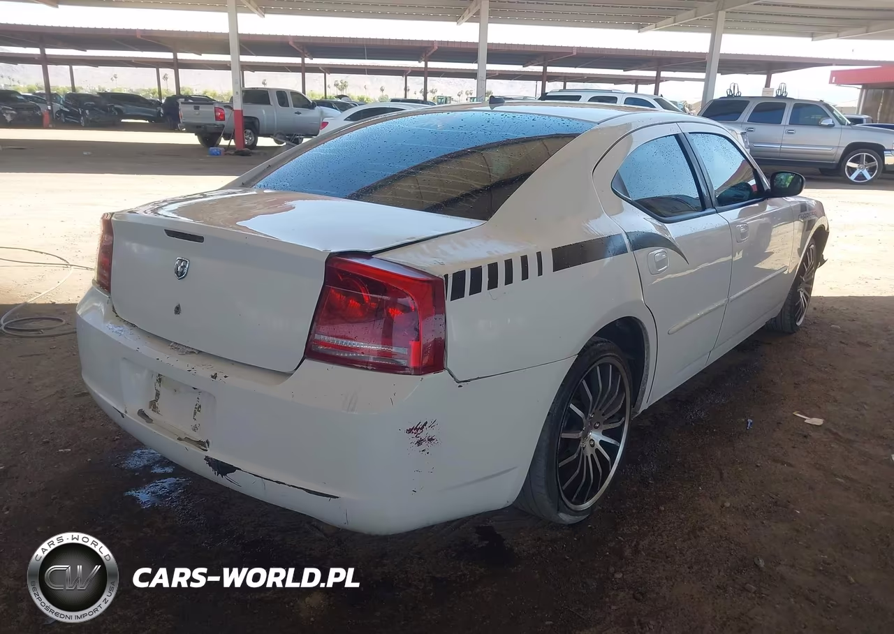 2008 Dodge Charger VIN:2B3KA43G58H244712 - 4