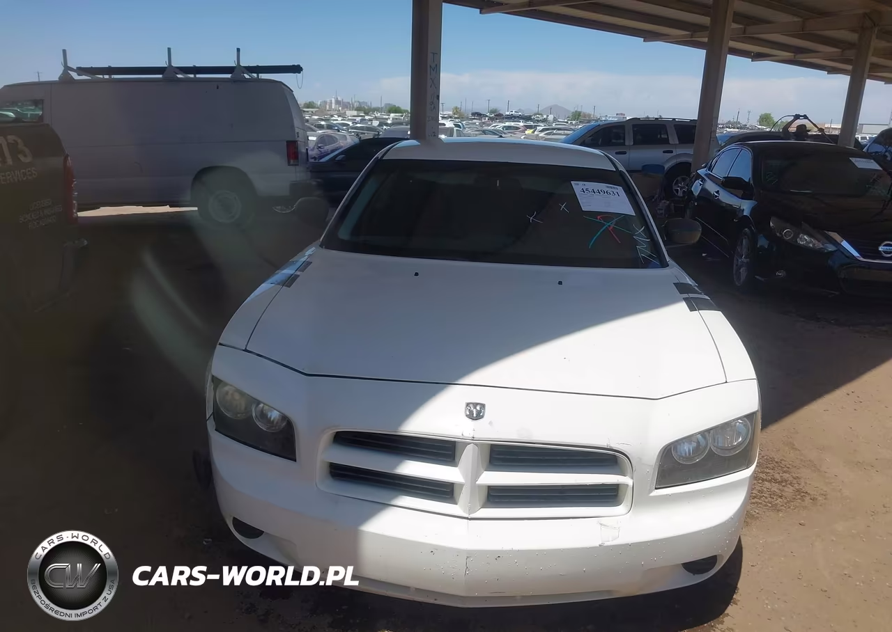 2008 Dodge Charger VIN:2B3KA43G58H244712 - 6