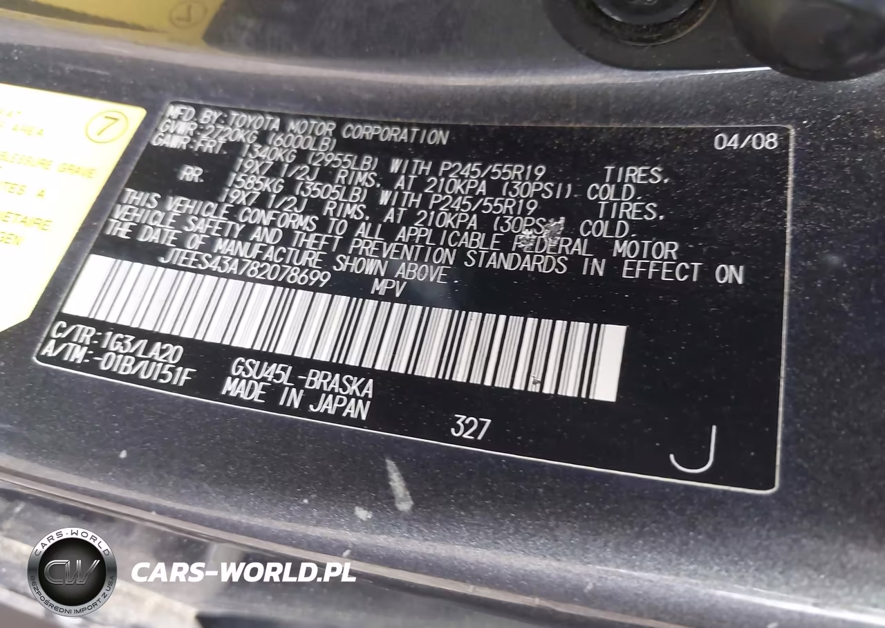 2008 Toyota Highlander Sport VIN:JTEES43A782078699 - 9