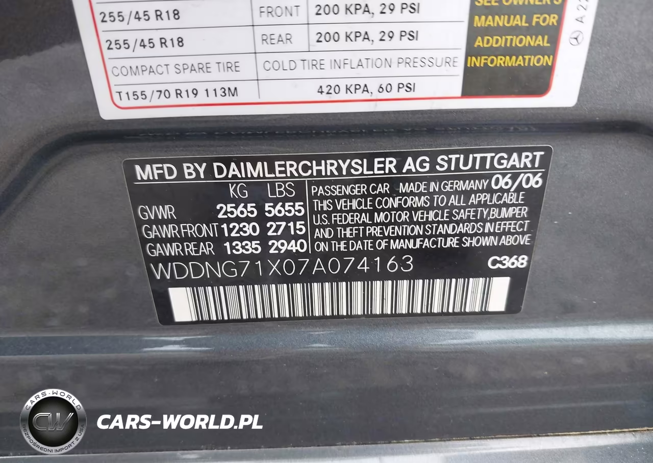 2007 Mercedes-Benz S 550 VIN:WDDNG71X07A074163 - 9