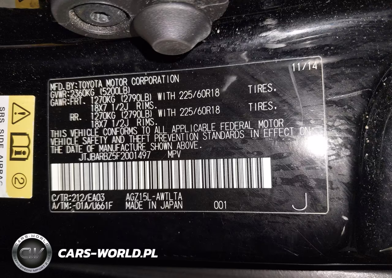 2015 Lexus Nx 200T VIN:JTJBARBZ5F2001497 - 9