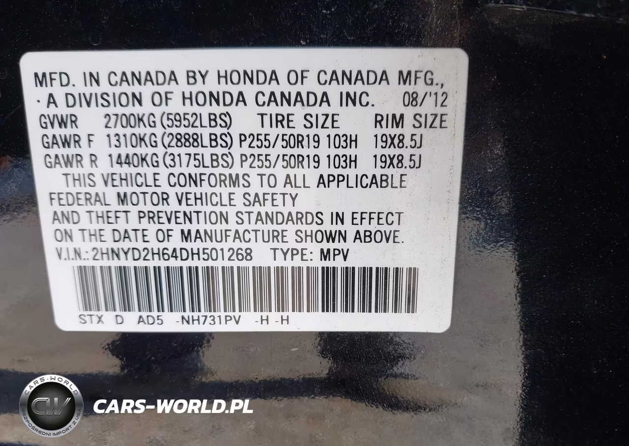 2013 Acura Mdx Advance Package VIN:2HNYD2H64DH501268 - 9