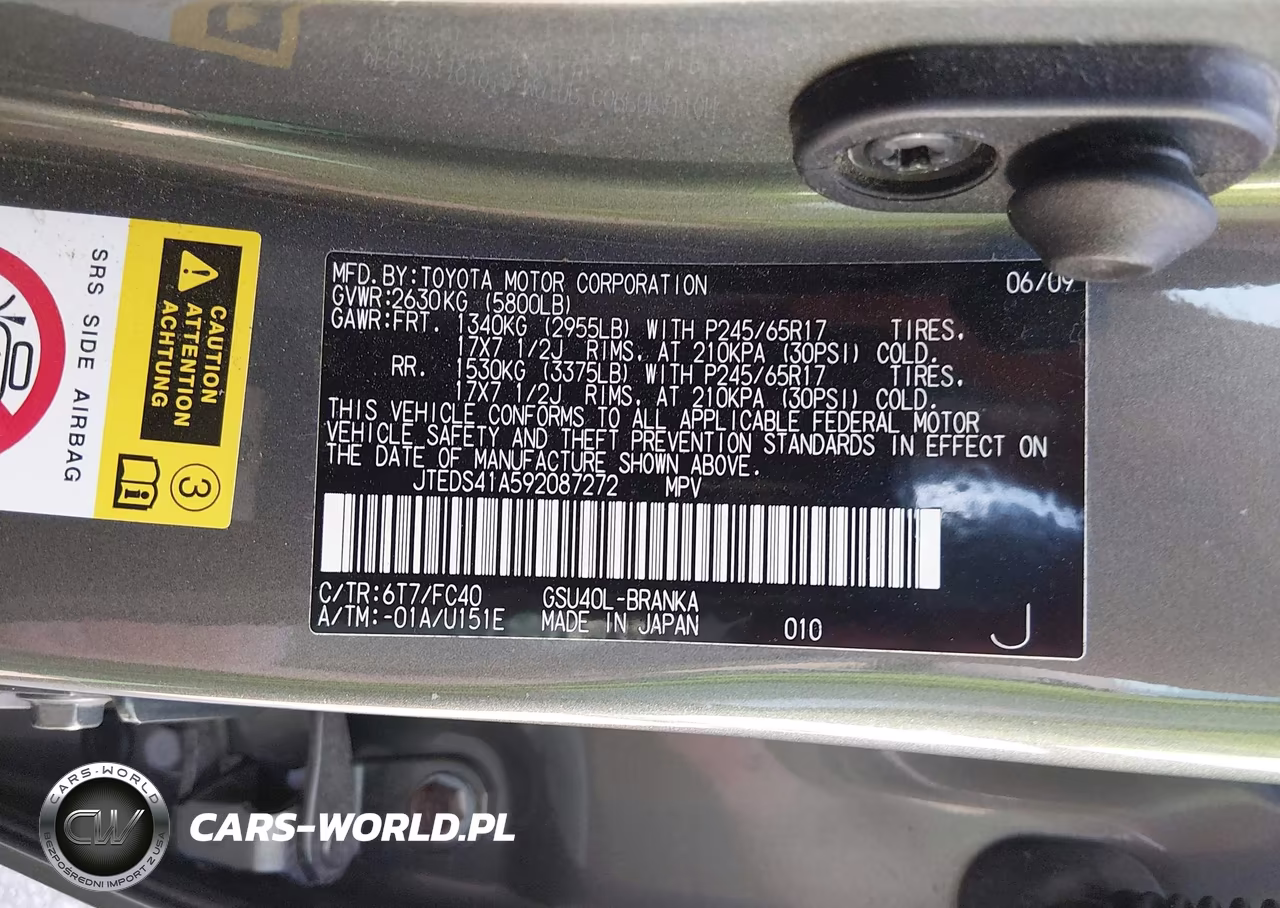 2009 Toyota Highlander VIN:JTEDS41A592087272 - 9