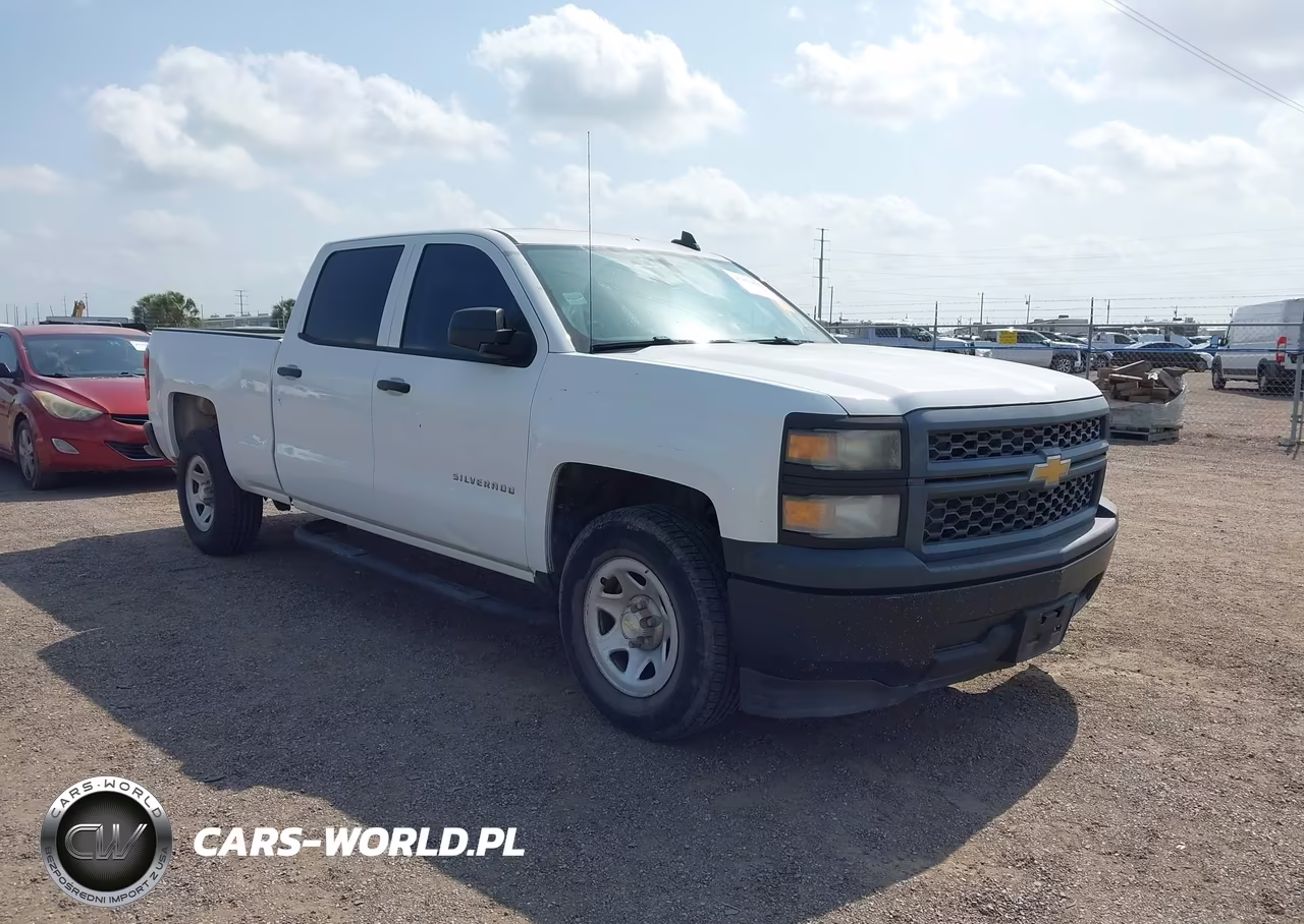 2015 Chevrolet Silverado 1500 Work Truck – zdjęcie 1 z 16
