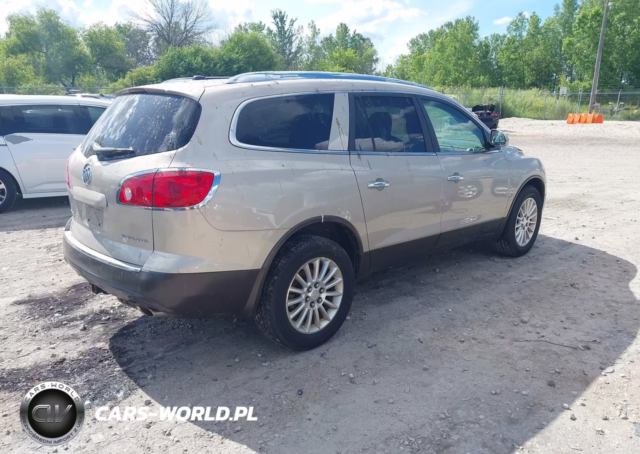 2012 Buick Enclave VIN:5GAKRAED3CJ202962 - 4