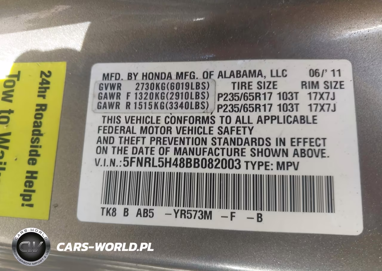 2011 Honda Odyssey Ex VIN:5FNRL5H48BB082003 - 9