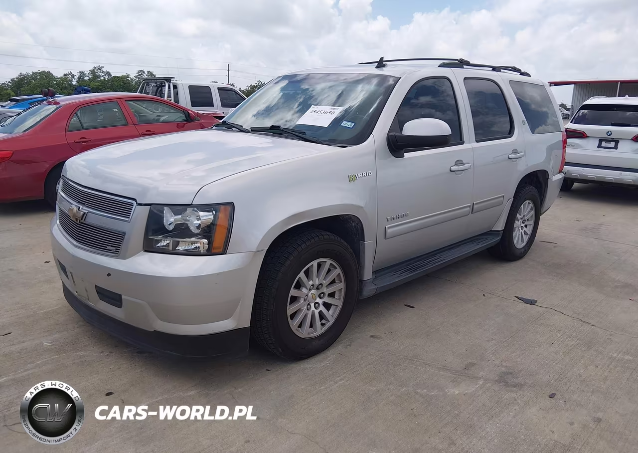 2010 Chevrolet Tahoe Hybrid VIN:1GNUCDDJ4AR223262 - 2